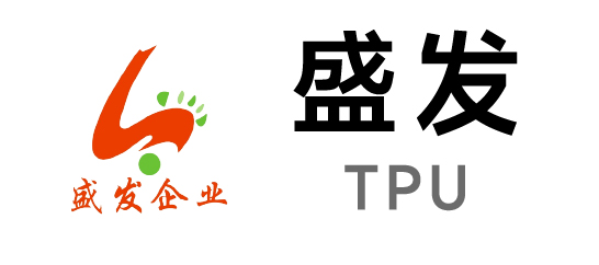 盛發(fā)-TPU膜